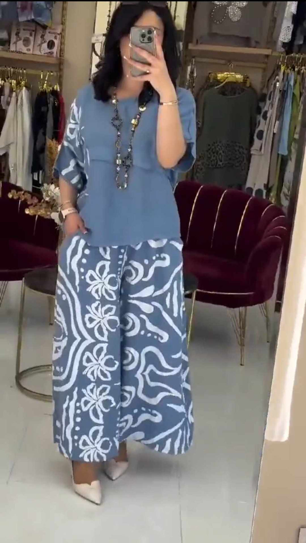 ❤️টু পিস ❤️